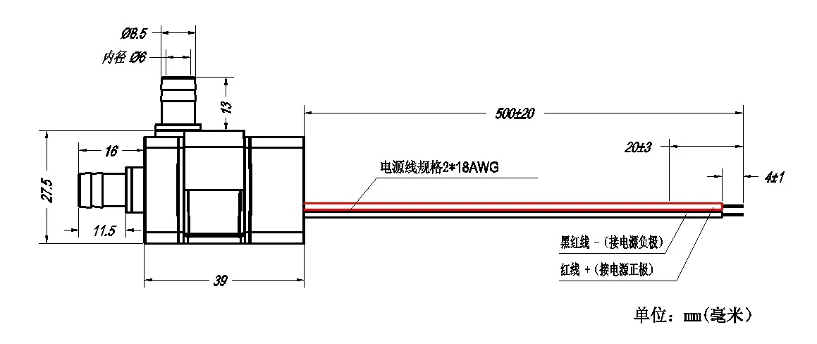 Dc24v3. 5w2 m dc Бесщеточный погружной циркуляционный насос Gd280-24200a