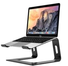  SeenDa Laptop Stand Ergonomic Aluminum Laptop Mount Computer Stand Detachable Laptop Riser Notebook Holder Stand Compatible 