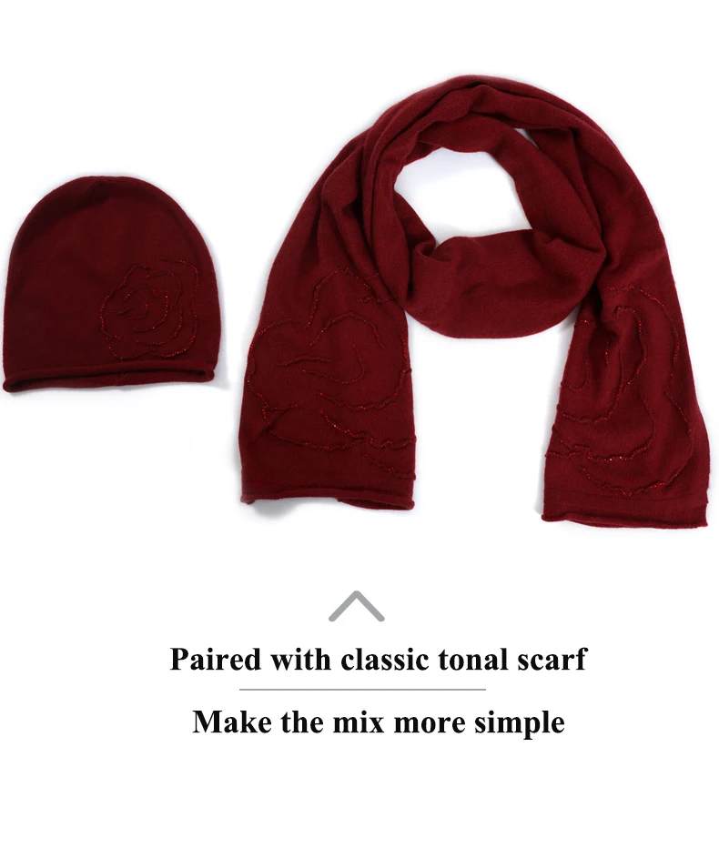 Шарль перра зимние шапки Женская шерстяная шапка шарф комплект из двух предметов высокая температура тисненая Роза дизайн женская вязаная шапка 8A20