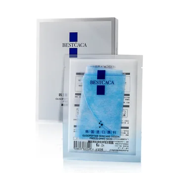 

mask for face Oligopeptide sheet mask Skin Beautifying Collagen Freeze-Dried Hidden Mask Concentrated Pore Firming Skin