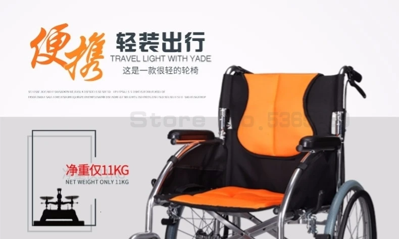 Yad Wheelchair The Elderly Walk Instead Vehicle Fold Light Portable Exceed Light Old Age Belt Sit More Then Function Wheelbarrow