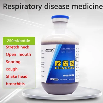 

Poultry respiratory bronchitis, call domineering 250ml