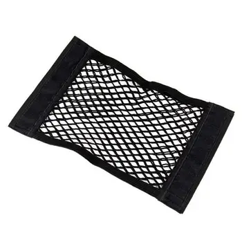 

Car Grid Mesh Wall Sticker Storage Bag For Fire Extinguisher Repair Tool Car2-Layer Net Fire Extinguisher Net