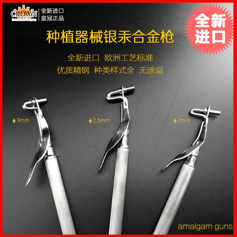 Dental Planting Equipment Dental Extraction Dental Bone Filling Tool Imported Dentist Tools Teeth Whitening Aliexpress