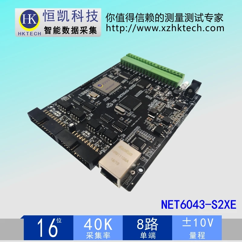 Lights & Lighting Lighting Accessories Labview Synchronous