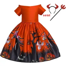 Г., лидер продаж, новинка, розничная, платье для девочек сетчатые платья-пачки для маленьких принцесс, украшенные бисером и единорогом, для маленьких девочек Детские Вечерние Платья с цветочным рисунком для костюмированной вечеринки