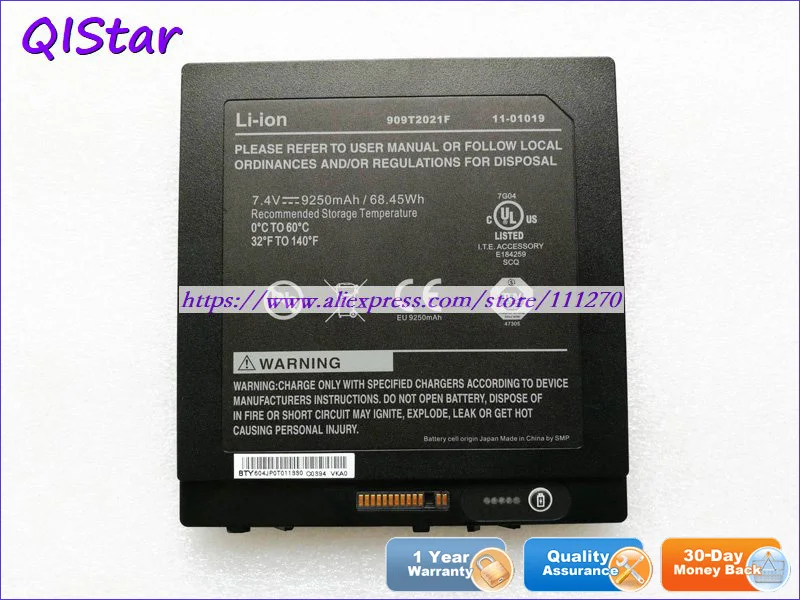 QISTAR 7,4 V 9250mAh настоящий BTP-87W3 Аккумулятор для ноутбука Xplore iX104 ноутбук компьютер