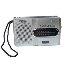 Radio Speakers Portable FM/AM Radio Player Digital Mini Radio Multifunctional Portable Radio WT.BC-R21
