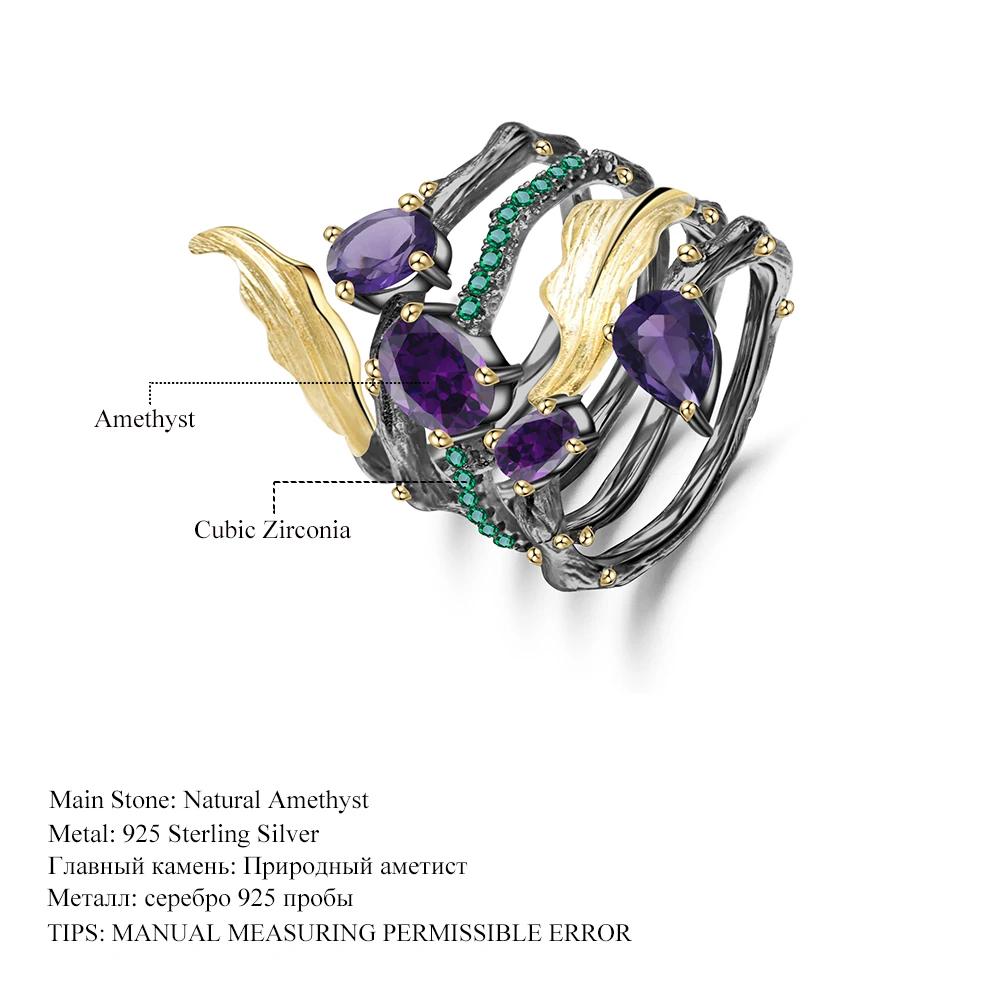 GEM'S BALLET 2.76Ct кольцо с натуральным аметистом серьги кулон наборы 925 пробы серебро Винтаж Спираль полумесяц для женщин комплект ювелирных изделий