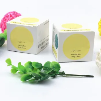 

50g Safety Women Pregnancy Repairing Cream Stretch Marks Scar Obesity Maternity Skin Body Removal Repair Cream