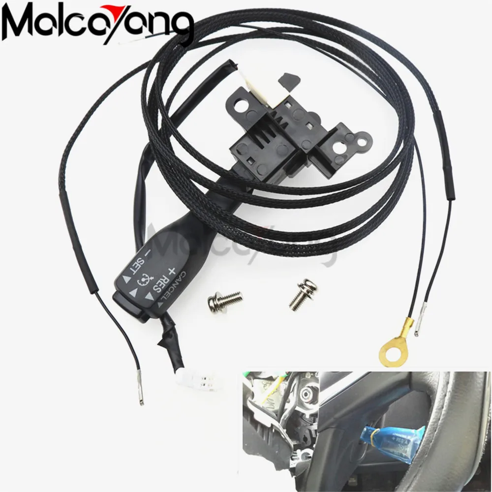 Переключатель круиз контроля 84632 34011 для Toyota Camry Corolla горlander RAV4 Tundra Lexus Scion Prius