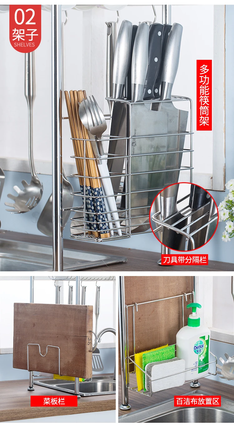 304 нержавеющая сталь Слив, кухонная полка раковина Sinksink блюдо слив cocina organizador дешево