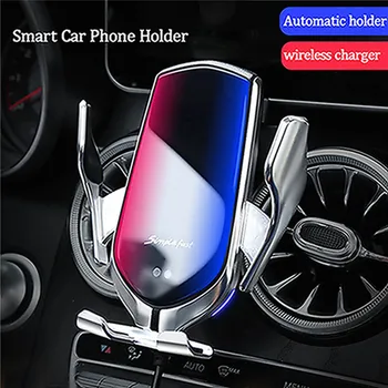 

Auto-sensing Wireless Charger Phone Holder Clip for Benz C-Class GLA CLA GLC GLE GLS E-Class Car Air Vent Universal Phone Stand