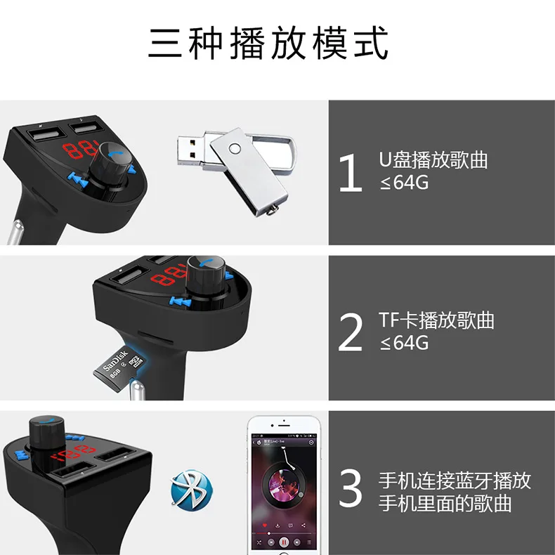 Автомобильный FM Bluetooth передатчик TF карта Instert MP3 плеер беспроводной Hands-Free двойной USB3.1A Быстрая зарядка HK201