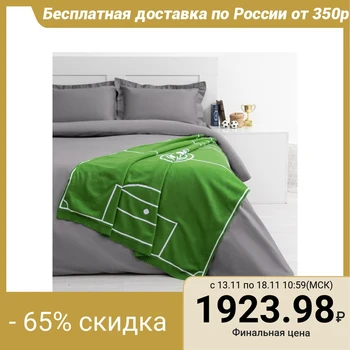 

Knitted blanket "Ethel" Field, size 110x140 cm, green 3101324