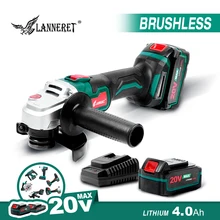 LANNERET электрический бесщеточный углошлифовальный станок 125 мм 20 В Аккумуляторный шлифовальный станок Ач Беспроводная угловая шлифовальная машина