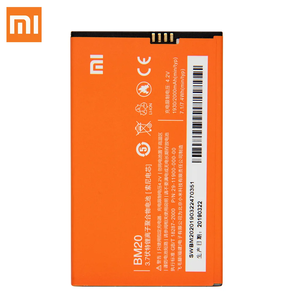 Оригинальная запасная батарея для Xiaomi Mi 2S 2 BM20 натуральная телефона 2000