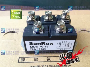 

MDS70-16 SCR module--ZYQJ