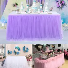 Тюлевая оборка для стола посуда Свадебная вечеринка в отеле банкет Рождество ребенок душ Декор ко дню рождения стол юбка