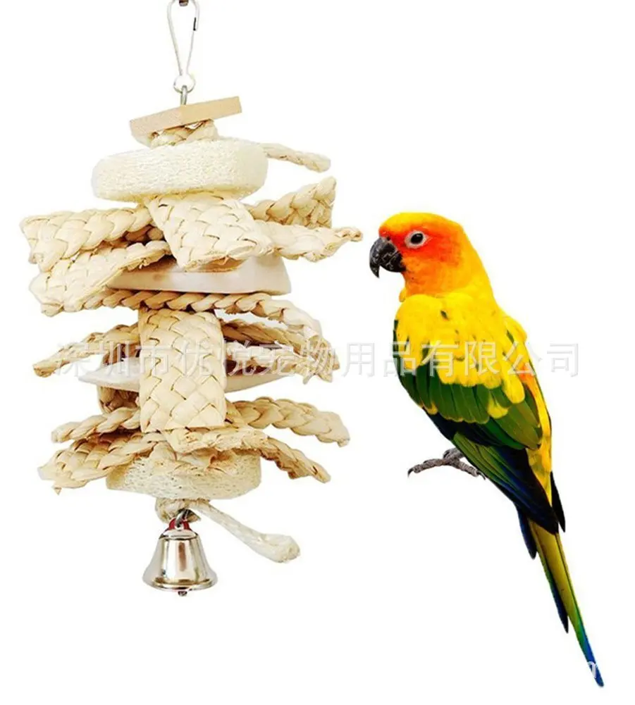 

Parrot Bite Toy Bird Cuttlebone Corn Bran Braid Loofah Sponge String Others Small Pet Supplies
