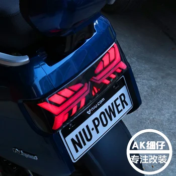 

Niu N1 N1s Taillight Signal Lights Brake Light Electric Scooter Ebike