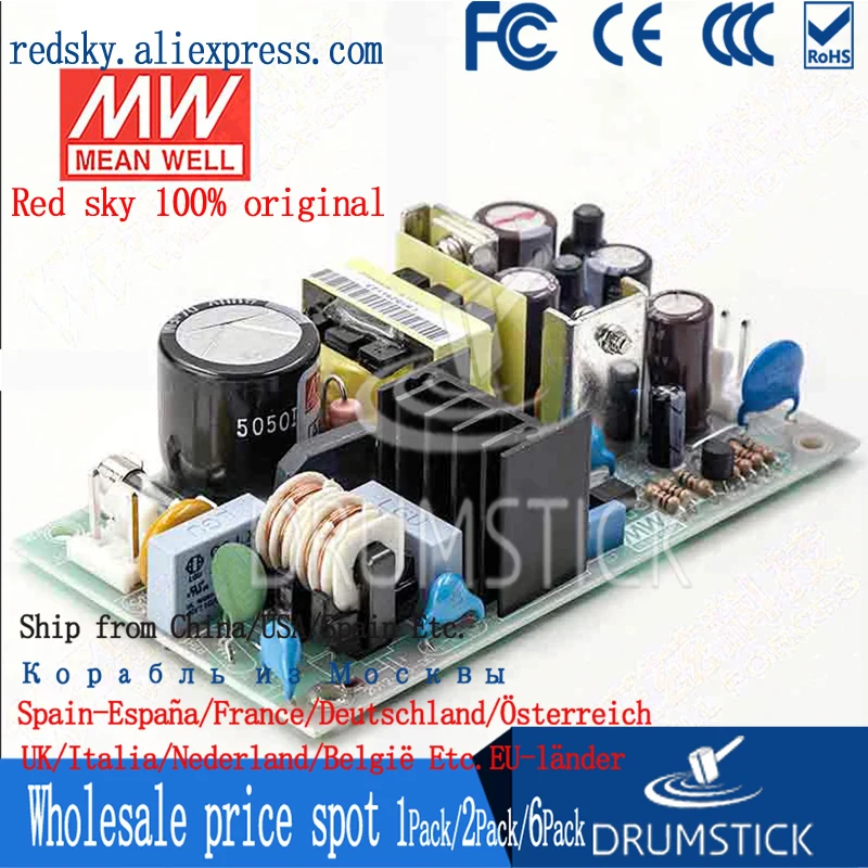 Специальная сделка MEAN WELL PD-2515 meanwell PD-25 24 Вт Двойной выход импульсный источник