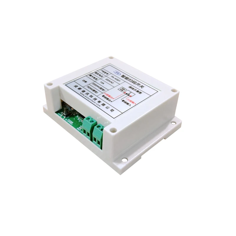 

Two Dimensional Coder Intelligent Wechat Code Scanning Toll Collector Power Switch Controller Countdown Toll Switch Controller