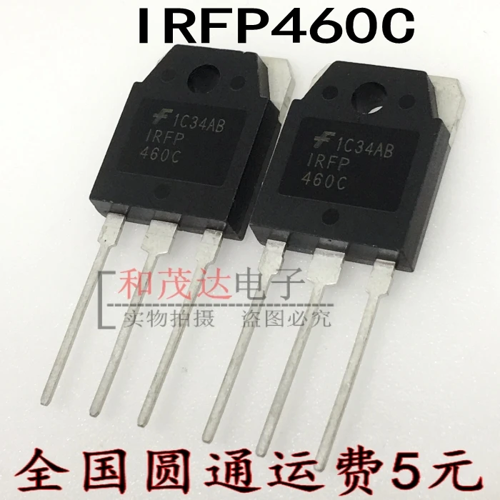 5 шт. в комплекте новый оригинальный IRFP460C TO-3P IRFP460 500V 20A наличии на складе |