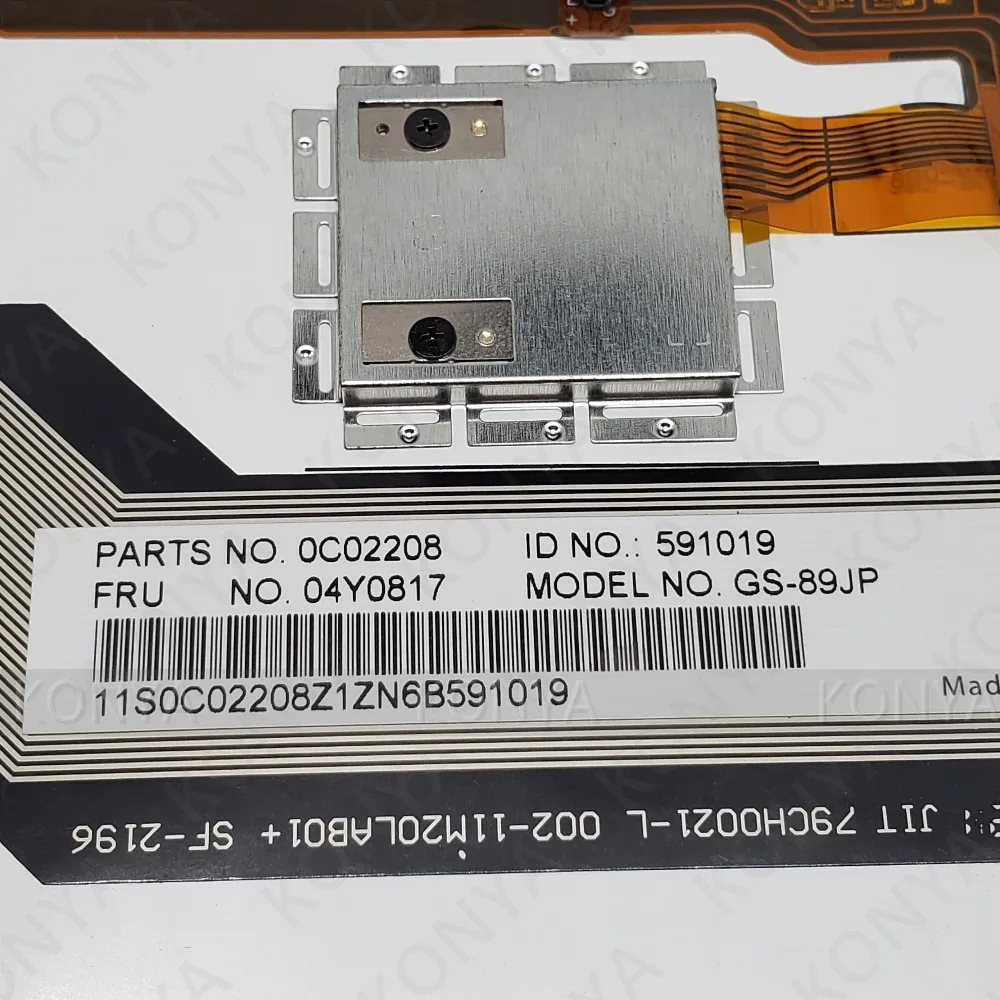 X1C чехол для lenovo Thinkpad X1 Carbon 2013 палмрест тачпад ж/Кб и FPR порт 00HT031 04Y0817(Ян