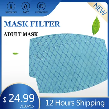 

New Dust Mask Filter Disposable Anion Health Protection Mask Filter Gasket Anti Dust Mouth Face Mask Replacement Blue Filters