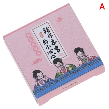 

New 45pcs/box Chinese Palace Style Stickers Journal Stickers Vintage Stickers Scrapbooking Label Retro Stationery