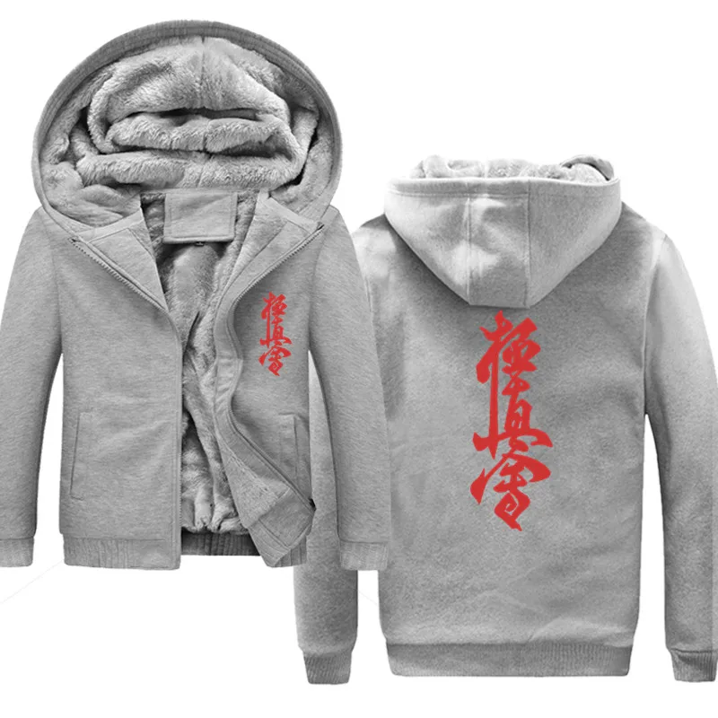 gray1 Kyokushin толстовки с капюшоном для карате мужские зимние толстые мужские толстовки теплые куртки хип хоп деловые костюмы - Цвет: gray1