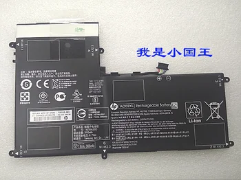 

New genuine Battery for HP AO02XL ElitePad 1000 ElitePad 1000 G2 728250-541 A002XL 7.4V 31Wh