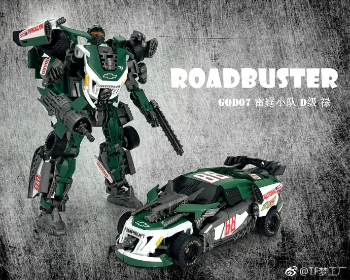 New Transformation TF Dream Studio GOD07 Roadbuster Figure