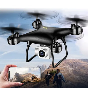 

Fall-resistant professional remote control aircraft Aerial Photography unmanned aerial vehicle children helicopter