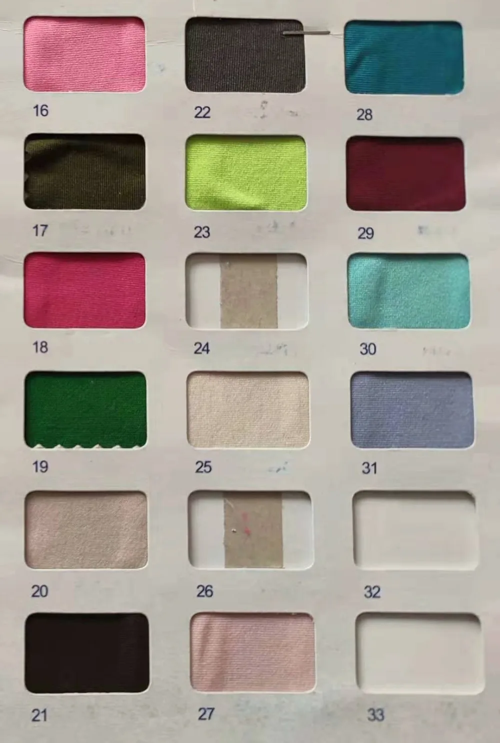 微信图片_20200109231738