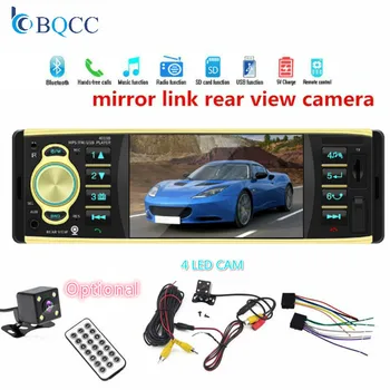 

Car Radio 1 Din 4.1 Inch Screen Autoradio MP5 Player Support Mirror Link Stereo Bluetooth Rearview Camera+SD AUX FM