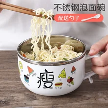 Нержавеющая сталь пузырь лапши миска с крышкой с ручкой японский Стиль надпись Ramen noodles миска металлический расписанную eco-friendly