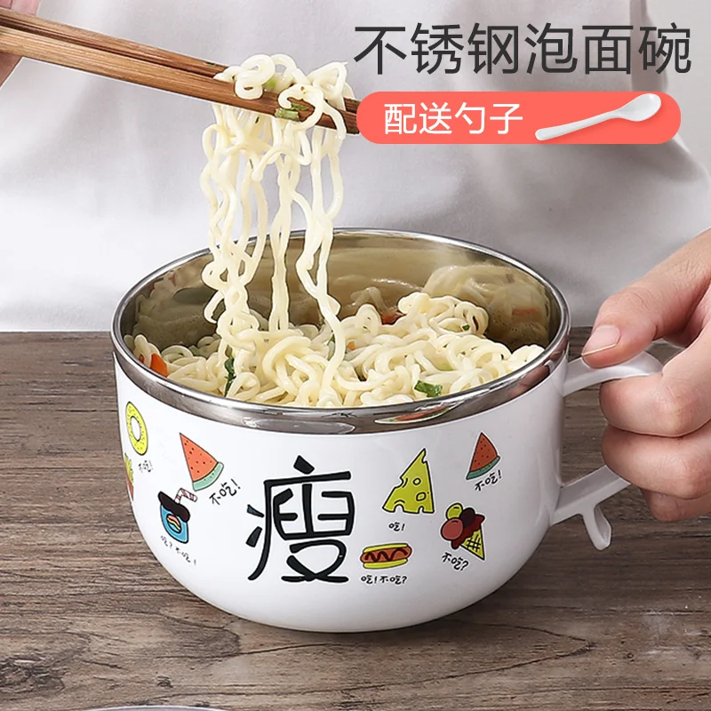 Нержавеющая сталь пузырь лапши миска с крышкой ручкой японский Стиль надпись Ramen