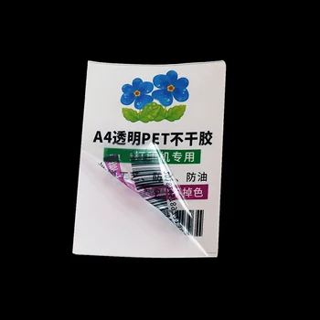 

A4 PET Coating Waterproof Transparent Inner Cut Oil Proof Tear Scratch Blank Sticker Paper Label Laser Printer Adhesive Office