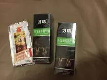 Cuidado del cabello para el crecimiento del cabello aceites esenciales esencia Original auténtico 100% pérdida de cabello líquido salud belleza suero denso para el crecimiento del cabello