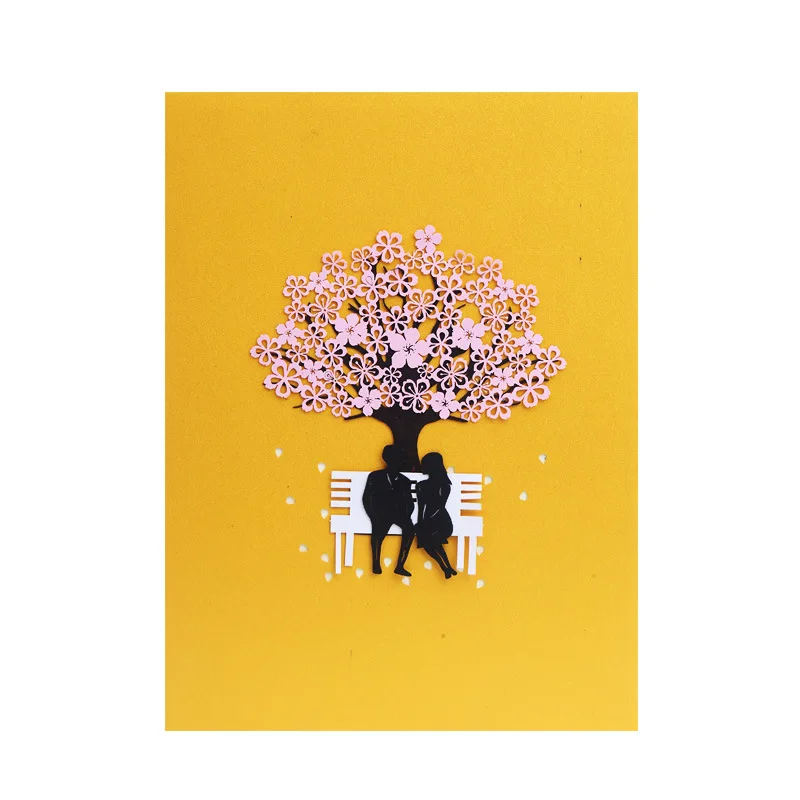 8190151719_281475579