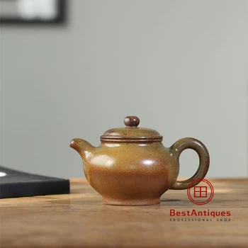 

Yixing Zisha Teapot Purple Clay Teapots Handmade Chaishao Duozhi 280cc
