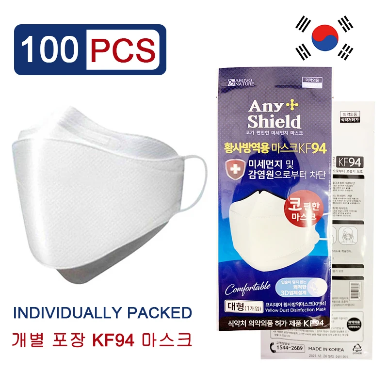

Spot sale 100pcs KF94 Face Mask Individual Package Triple Filter Facial Cover Mask Professional Breathable Civil Protective Mask