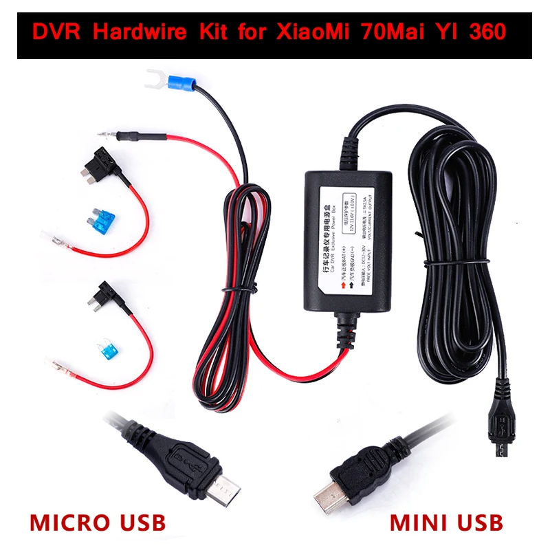 Car dash camera cam hard wire kit mini USB for car camcorder DVR 12V/24V to 5 LD 