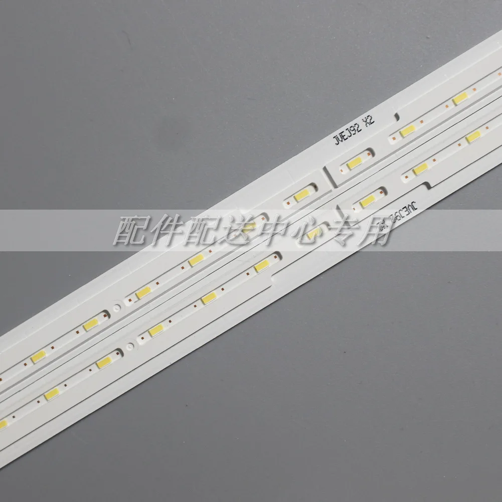 CSOT-55LH65 BOE-55UH61-R/L 55LH630V 55LW340C 55UH6030 6090 6150 MAK63247001 63747401 HV550QUB  LED Ʈ, 2  x