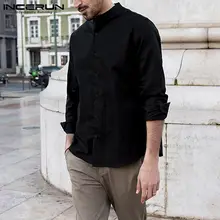 Vestido formal masculino, camisa de cor sólida e respirável, camisa de manga comprida, com botão, gola, sem camisa, novo, 2021