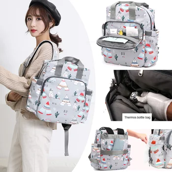 

Baby Diaper Bag Waterproof Stroller Mother Bag Diaper Storage Care Bags Insulation Large Capacity Convenient Travel Backpack