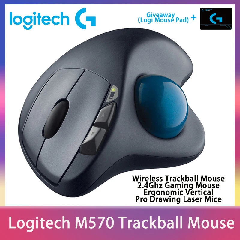 Logitech M570 Беспроводная игровая мышь с трекболом 2 4 ГГц эргономичная Вертикальная