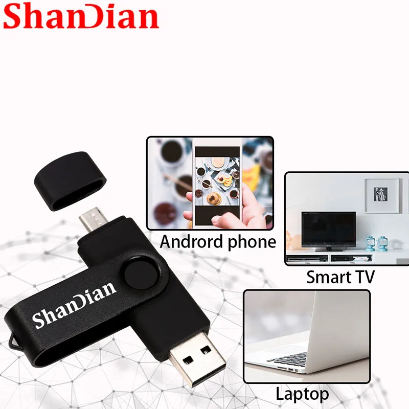 Высокоскоростной USB флеш накопитель SHANDIAN OTG 128 ГБ 64 Usb 32 256 для смартфонов Android/ПК|USB